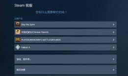 Steam苹果手机版steam手机令牌下载「Steam苹果手机版」